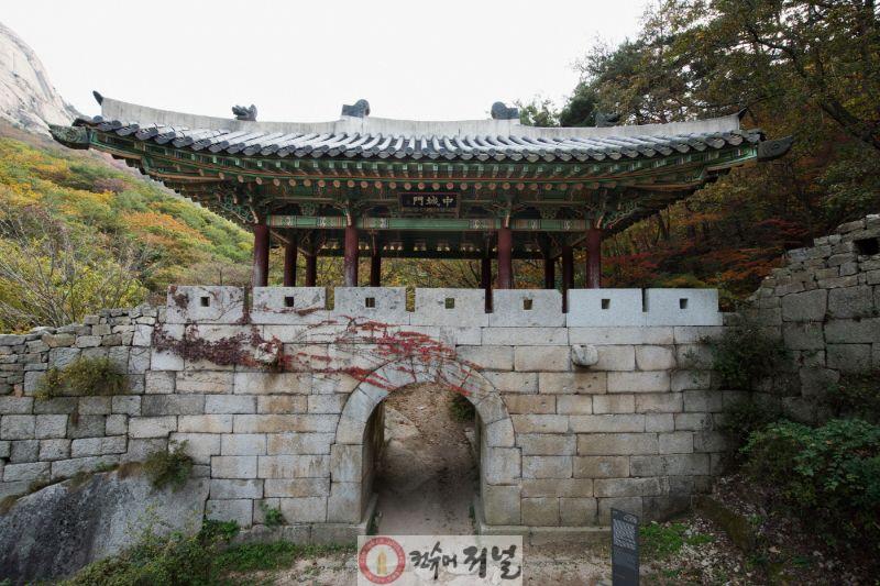 1-2. 북한산성 성문(중성문).jpg