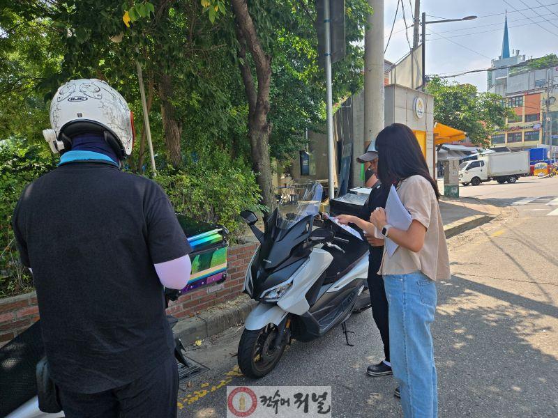 0807 계양구, 배달노동자 위한 무더위쉼터 홍보 활동 강화 (1).JPG
