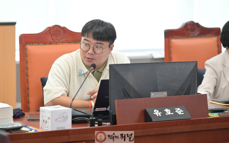 250807 유호준 의원, 서울시 간다는 구리시...경기도교육청, 구리교육지원청 신설 재검토해야.jpg