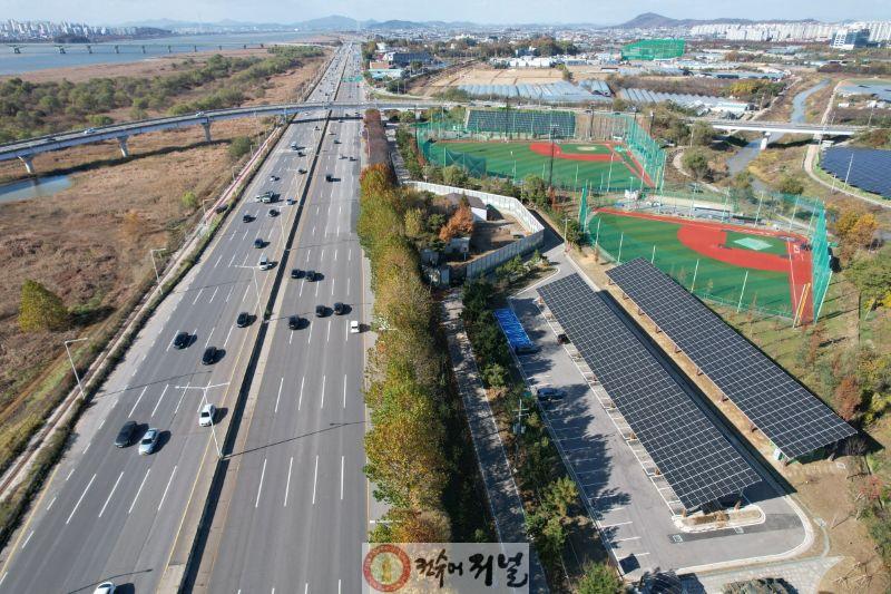 1-8. 공공 유휴부지 태양광 발전시설 설치사업(장항야구장 주차장).JPG