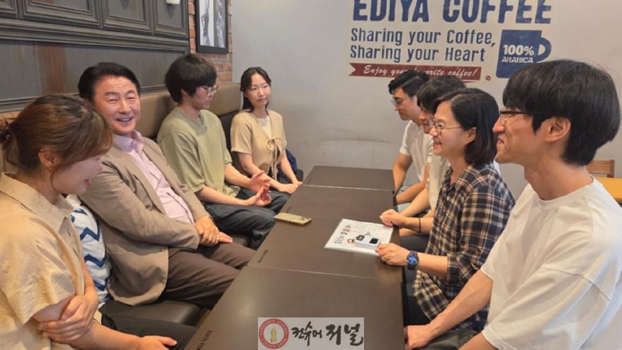 1.민원여권과(의정부시, 민원창구 직원들과 현장 고충 공유의 시간 마련)1.jpg