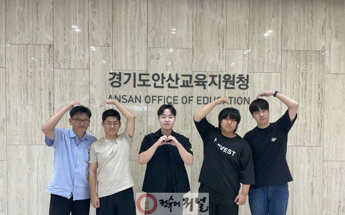(보도사진) 20250808 배려와 봉사정신으로 무장한 사회복무요원.png