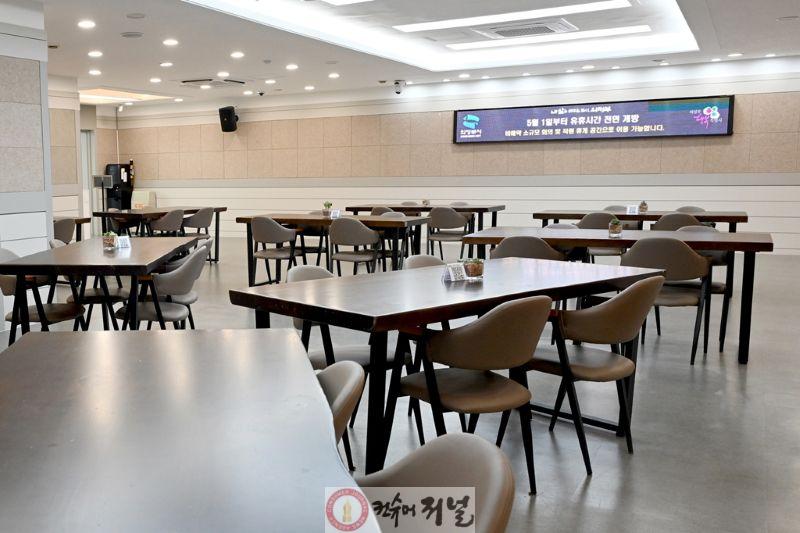 회계과(의정부시 청사, 시민 품으로…개방·공유·편의 혁신 완성)2.jpg