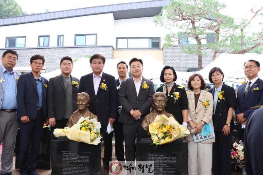 250809 정윤경 부의장, 일본군 위안부 피해자 문제...과거 아닌 현재의 인권 문제, 전 세계가 함께 풀어야 할 과제 강조 (1).jpg