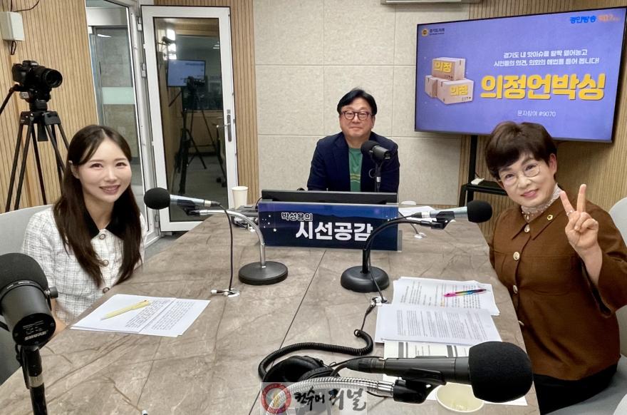 250808 김선희 의원, 사회성 발달을 위한 마음교육, 유아기부터 절실! (1).jpg