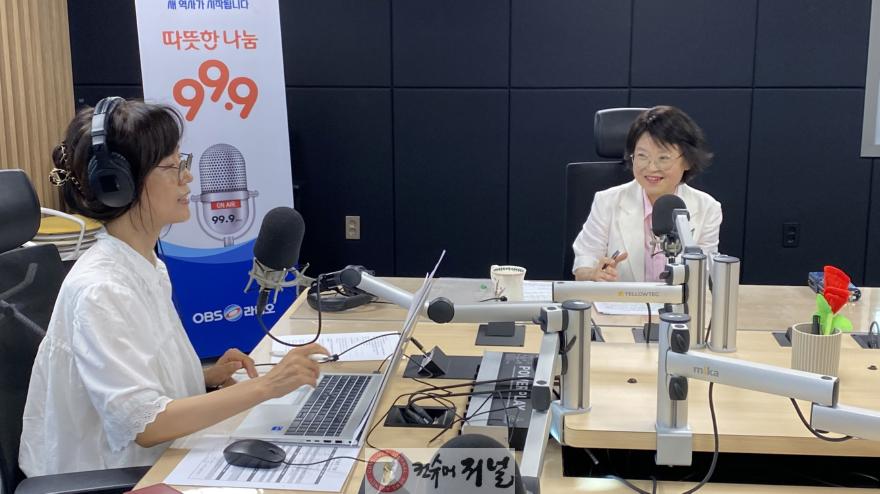 250808 김미리 의원, 기후위기 대응과 민생 안정 위해 지속가능한 정책 필요성 강조.jpg