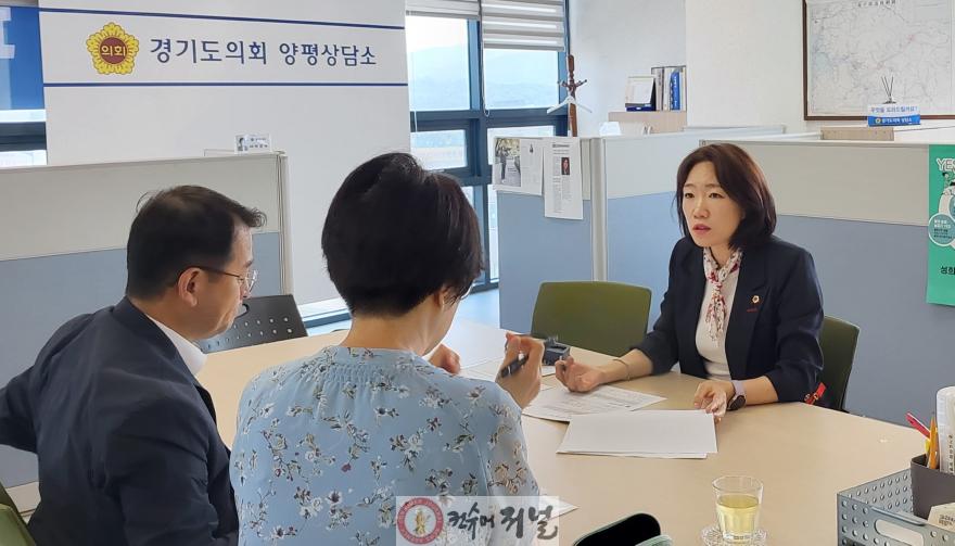 250808 이혜원 의원, 공공기관 경영평가 관련 업무보고 및 논의 가져 (1).jpg