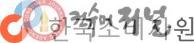 한국소비자원.jpg