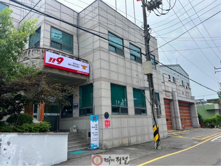 증빙자료.JPG