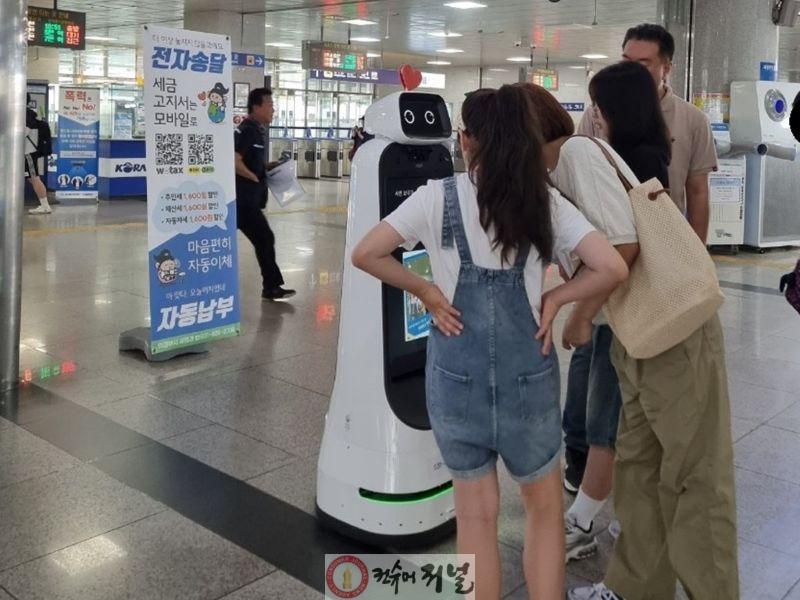 2.세정과(의정부시, 인공지능 로봇 '세정의'와 함께하는 이색 지방세 홍보)1.jpg