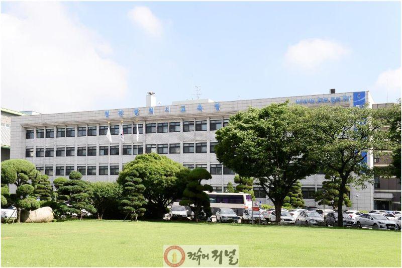 인천시교육청1.jpg
