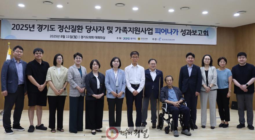 250811 황세주 의원, ‘피어나가’ 사업 성과 환영...“도와 도의회의 적극 지원 필요” (1).jpg