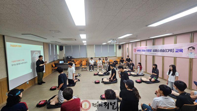 0812 작전2동 주민자치회, 동센터형 주민참여예산사업 ‘CPR 교육’ 성료 (1).jpg