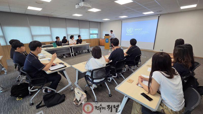 3. 인천광역시교육청, 학생참여위원회 UN국제기구 방문으로 리더십을 키우다.jpg