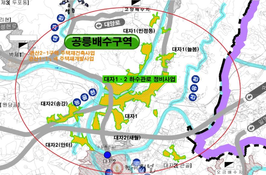 1-6. 대자 1, 2 하수관로 정비사업 대상지.jpg