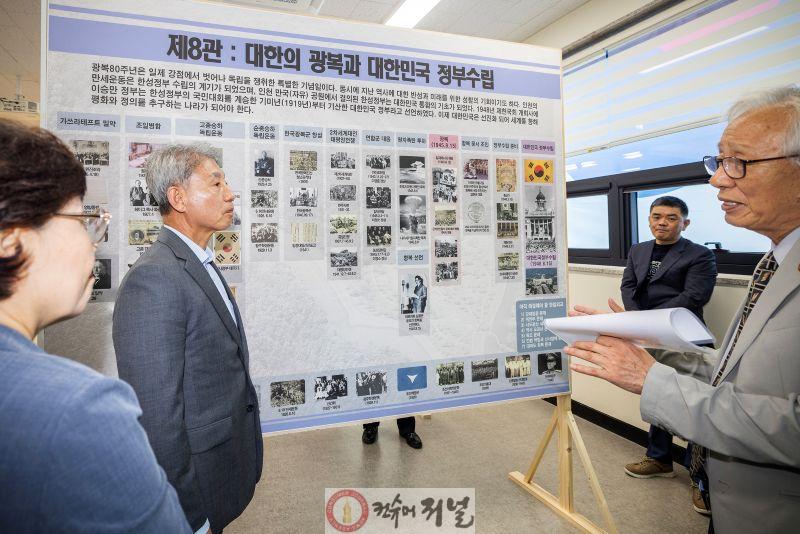 0813 윤환 계양구청장, ‘광복 80주년 기념 특별전시’ 개막식 참석 (1).jpg
