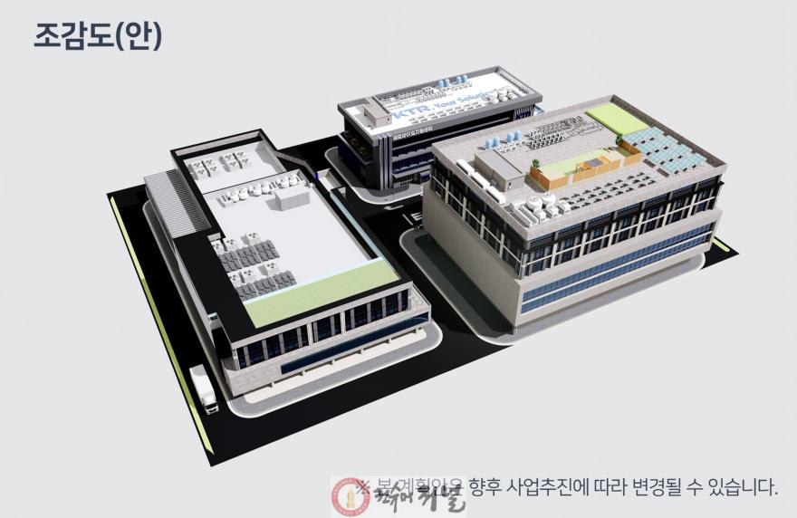 첨단바이오연구소 조감도.jpg