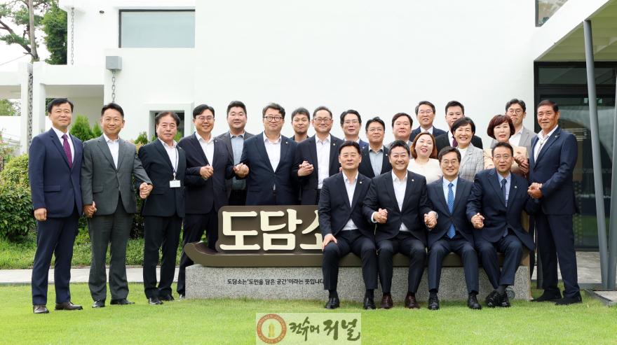 250813 경기도의회·경기도 멈춰 있던 협치시계 다시 돈다...여야정협치위원회 출범 (1).jpg