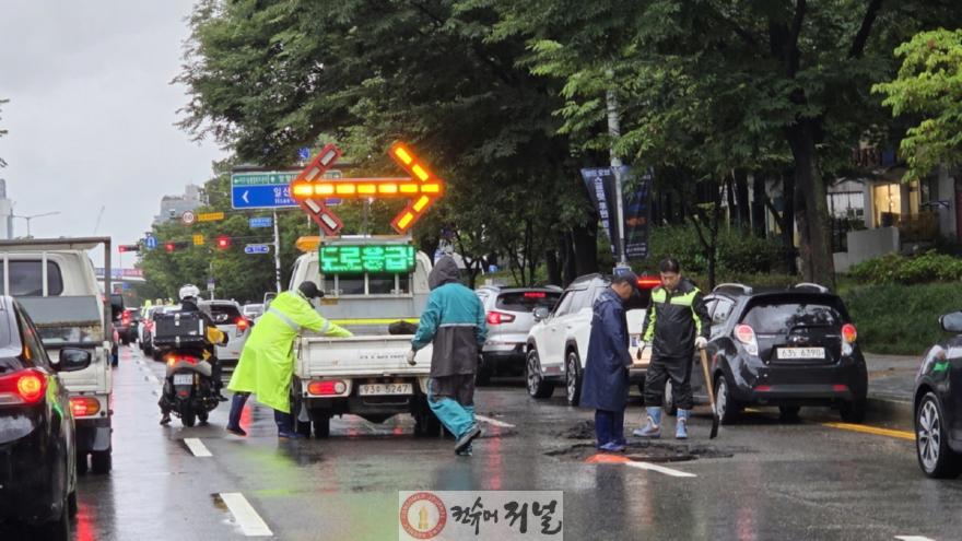 3. 도로응급보수 진행 중인 마두동 720번지.jpg