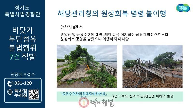 그래픽 (2).jpg