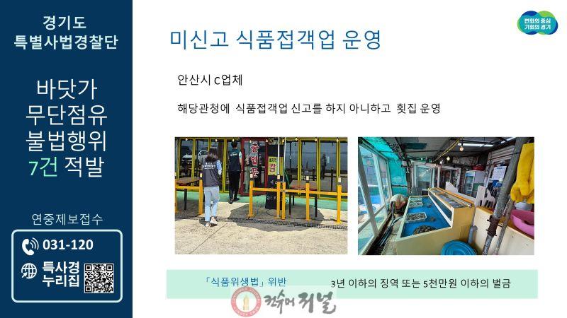 그래픽 (3).jpg