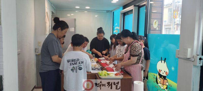 0814 계산1동 주민자치회, ‘거점공간 체험마당’ 사업 마무리.jpg