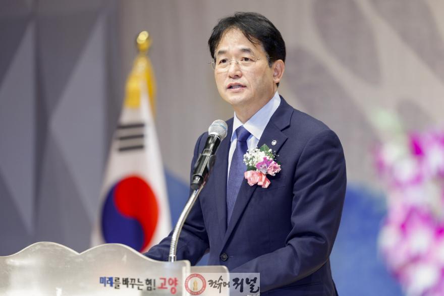 1. 고양시, 제80주년 광복절 경축식 거행 (2).jpg