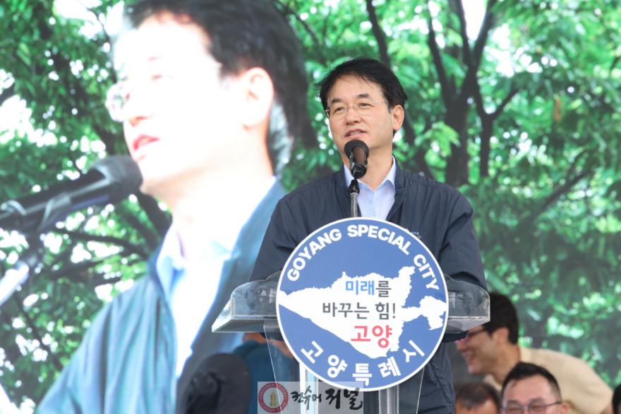 2. 고양시, 제80주년 8 ․15 광복절 기념 지도 지역 체육대회 (2).jpg