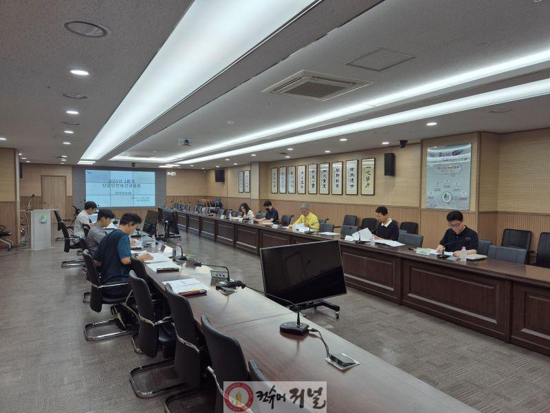 0818 계양구, 2025년 3분기 산업안전보건위원회 개최.jpg