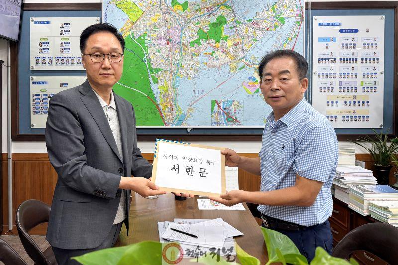 8.18 추가 보도자료 사진(2차).jpg