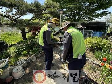 6-1. 파주시, 2025년 지적재조사사업 향양1지구 지적확정예정 통지서 통보.jpg