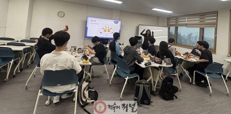 4. 인천광역시교육청, 진로 심화 프로그램 운영을 통해 학생들의 진로 탐색 기회 확대.jpg