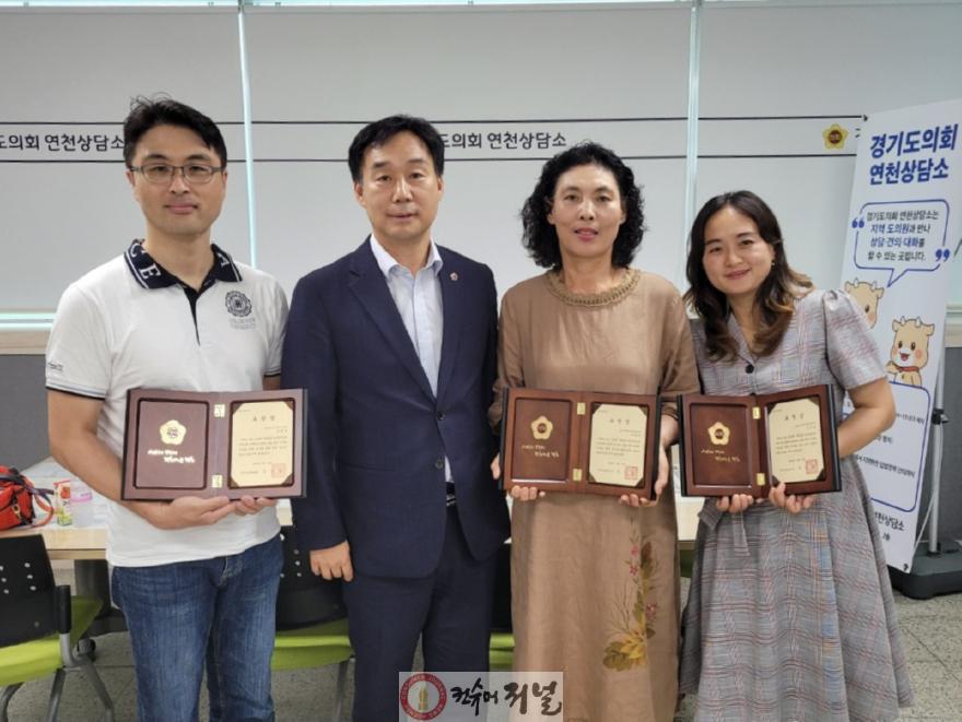 250820 윤종영 의원, (사)농촌소멸지역 희망네트워크와 귀농귀촌 간담회 개최.jpg