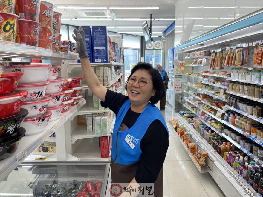 기획보도 사진1_시흥시는 관내 시니어편의점을 점차 확대해 나가고 있다.jpg