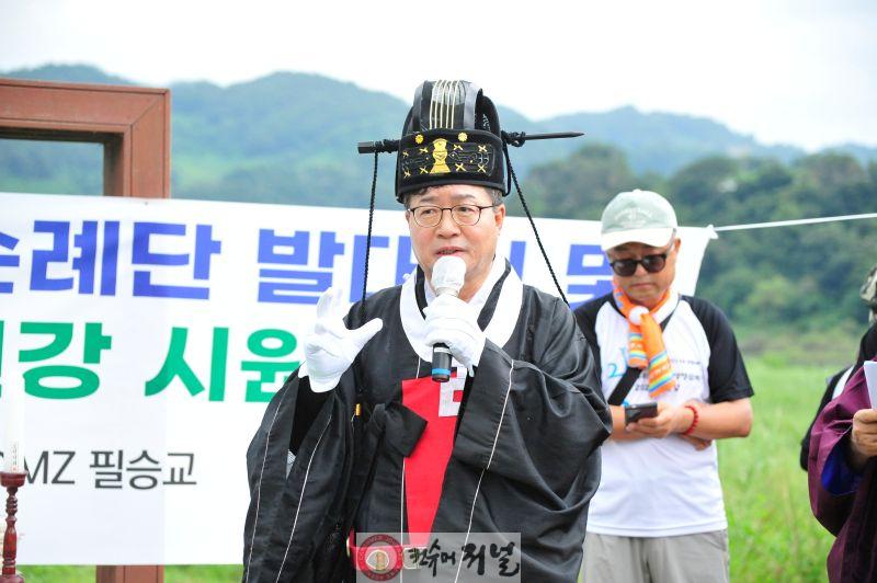 염.JPG