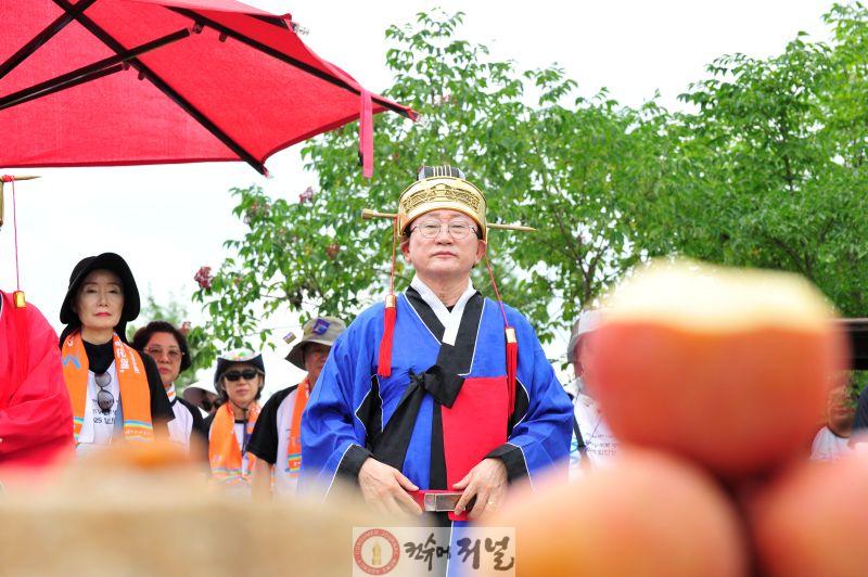 군수.JPG