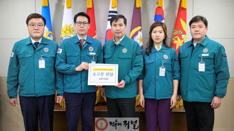 250326_국방부 방문 (1).JPG