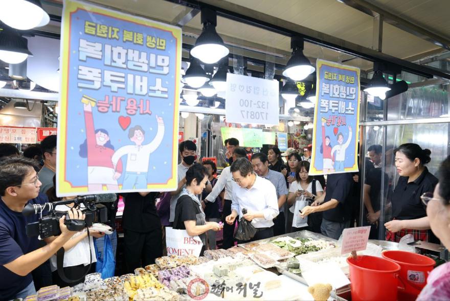 사진자료 4-1.jpg