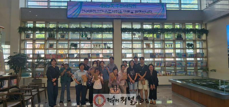 0821 계양3동 주민자치회, 송도 소각장 견학 통해 자원순환 실천 다짐 (1).jpg