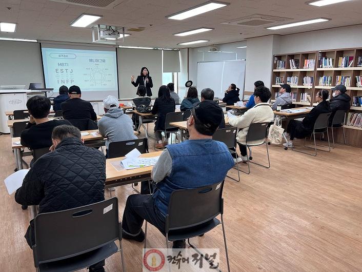 3-1. 파주시, 자활사업 확대 다변화… ‘일하는 복지 도시’ 실현 박차_교육사진.jpg