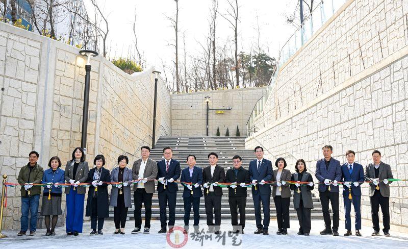 1.시민소통과([기획]의정부시, 호원권역 문화·생태·미래 거점으로 도약)8-직동근린공원 진입광장 개장식.jpg