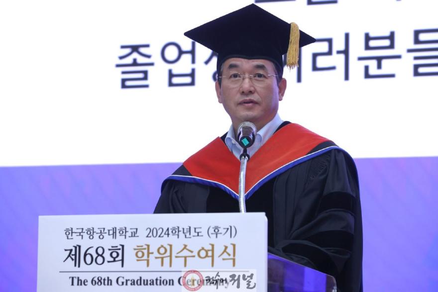 1-1. 이동환 고양시장 ‘한국항공대 제68회 학위수여식’에서 축사.jpg