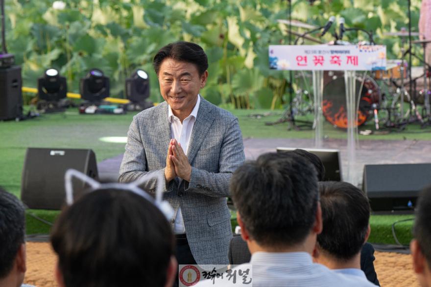 문화예술과([포토] 김동근 의정부시장, 제23회 봉선사 연꽃축제 음악회 참석) 1.jpg