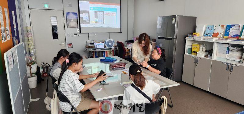 0825 계양3동 주민자치회, ‘꿈드림 주민학교’ 여름방학 특강 성황리 마무리.jpg