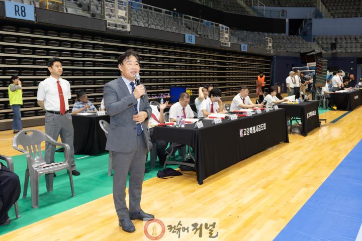 오픈 검도대회 (2).jpg