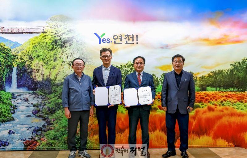 고충처리위원회 위촉식사진.jpg