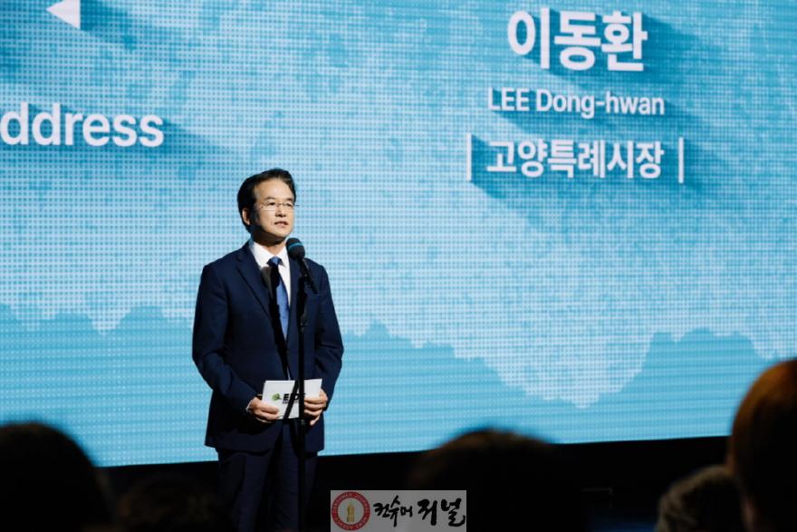1. 고양시, EBS국제다큐영화제 막 올라… K콘텐츠 확산 앞장 (1).JPG