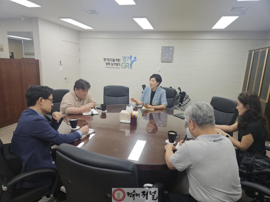 250826 이채명 의원, 경기연구원장 면담 통해 미래위원회 정책 제안 실행력 확보 추진 (1).jpg
