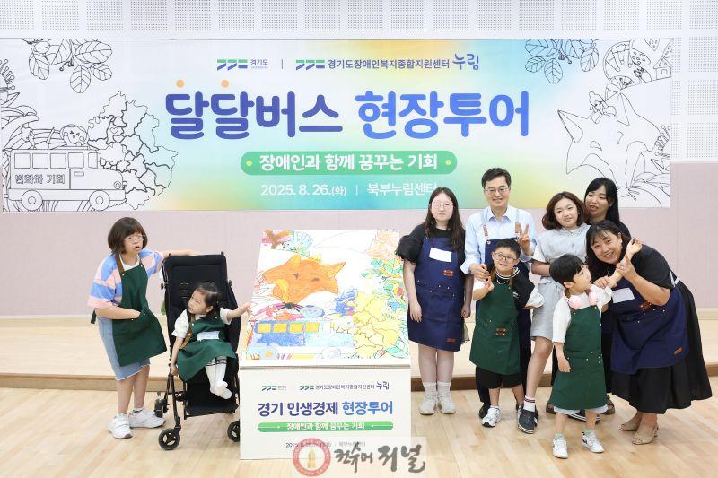 사진자료 1.jpg