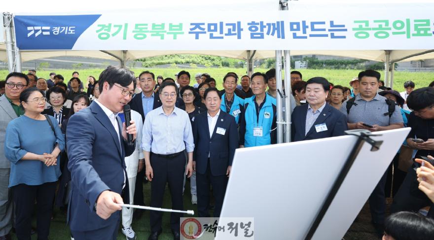250827 이병길 의원, 동북부 공공의료원 조기착공 가능성 확인...주민 숙원사업 앞당길 것.JPG
